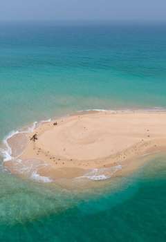 Sir Bu Nair Island 