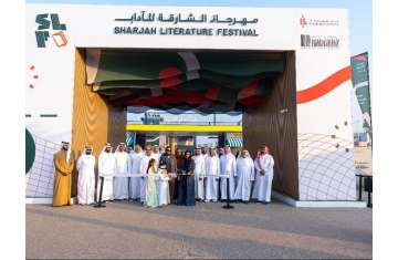 1st Sharjah Literature Festival