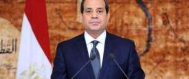 الرئيس المصري عبدالفتاح السيسي