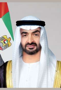 H.H Sheikh Mohamed bin Zayed Al Nahyan