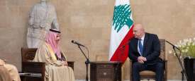 رئيس لبنان ووزير خارجية السعودية