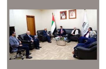 UOS hosts academic delegation 