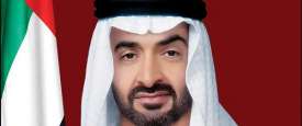 الشيخ محمد بن زايد