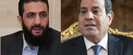 الرئيس عبد الفتاح السيسي وأحمد الشرع