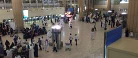 مطار الرياض