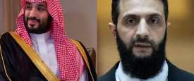 أحمد الشرع ومحمد بن سلمان