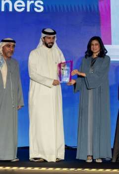 Sharjah Entrepreneurship Festival