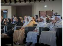 24th Sharjah International Conservation Forum for Arabian Biodiversity