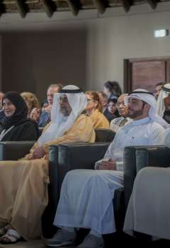 24th Sharjah International Conservation Forum for Arabian Biodiversity