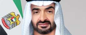 الشيخ محمد بن زايد