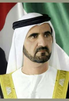 H.H Sheikh Mohammed bin Rashid Al Maktoum