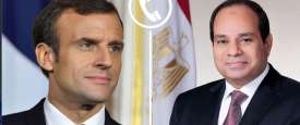 السيسي وماكرون