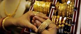 سعر الذهب