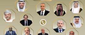 وزراء الخارجية العرب