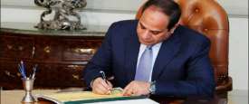 الرئيس السيسي