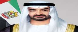 الشيخ محمد بن زايد رئيس الإمارات