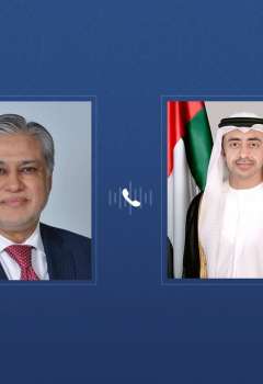 H.H. Sheikh Abdullah bin Zayed Al Nahyan & Mohammad Ishaq Dar