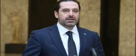 رئيس الوزراء اللبناني الأسبق سعد الحريري