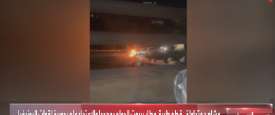 حريق سبارة نائب اليونيفل