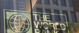 البنك الدولي
