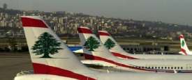 مطار بيروت