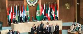 الجامعة العربية