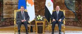 لقاء الرئيس المصري عبد الفتاح السيسي و الرئيس القبرصي نيكوس خريستودوليدس