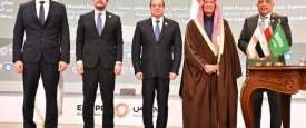 معرض إيجبس 2025