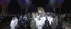ملتقى مجالس الشباب الأول 2025