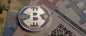 بتكوين 