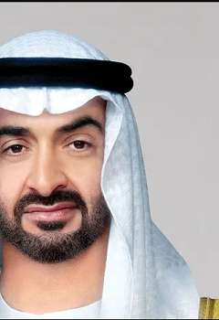 الشيخ محمد بن زايد آل نهيان رئيس دولة الإمارات