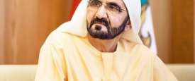 الشيخ محمد بن راشد