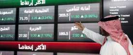 بورصة السعودية