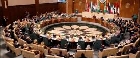 القمة العربية