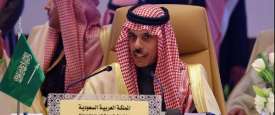 الأمير فيصل بن فرحان بن عبدالله  وزير الخارجية السعودي
