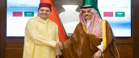 اللجنة السعودية المغربية
