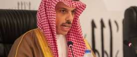 الأمير فيصل بن فرحان