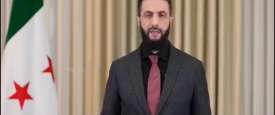 أحمد الشرع