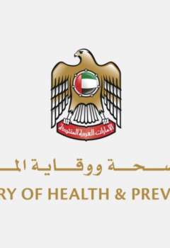 Ministry of Health and Prevention