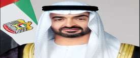 الشيخ محمد بن زايد