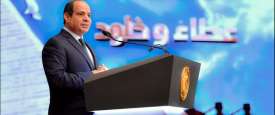 الرئيس السيسي خلال إلقاء الكلمة