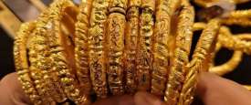 سعر الذهب اليوم الجمعة
