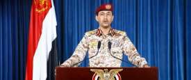 الحوثيون 