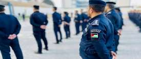 الشرطة الفلسطينية