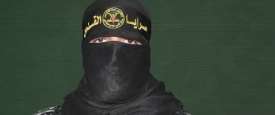 مقتل 