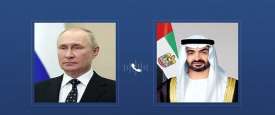 الشيخ محمد بن زايد والرئيس فلاديمير بوتين