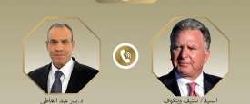ستيف ويتكوف وبدرعبد العاطي