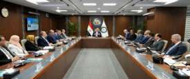 أجتماع وزير البترول المصري