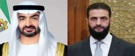أحمد الشرع والشيخ محمد بن زايد