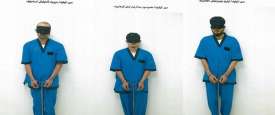 المتهمون بقتل زافي كوجان